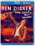 Ben Zucker: Wer sagt das?! Zugabe! (Blu-ray,блю-рей)