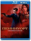 Пенниуорт (Blu-ray,блю-рей) 2 диска