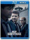 Мэр Кингстауна 3 сезон (Blu-ray,блю-рей) 2 диска