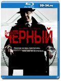 Черный список 8 сезон (Blu-ray,блю-рей) 4 диска