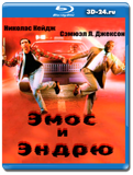 Эмос и Эндрю (Blu-ray,блю-рей)