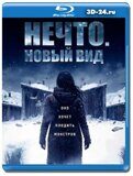 Нечто. Новый вид (Blu-ray,блю-рей)