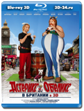 Астерикс и Обеликс в Британии 3D (Blu-ray, блю-рей)