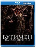 Бугимен. Начало легенды (Blu-ray,блю-рей)