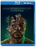 Видоизмененный углерод 2 сезон (Blu-ray,блю-рей) 2...