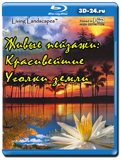 Живые Пейзажи. Красивейшие уголки Земли (Blu-ray,...