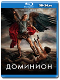 Доминион 1 сезон (Blu-ray, блю-рей) 2 диска