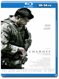 Снайпер 2014  (Blu-ray, блю-рей)