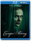 Сестра Рэтчед (Blu-ray,блю-рей)