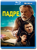 Падре  (Blu-ray,блю-рей)