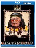 Джеронимо (Blu-ray, блю-рей)