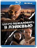 Добро пожаловать в Лэйквью (Blu-ray,блю-рей)