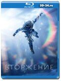 Вторжение 2 сезон (Blu-ray,блю-рей) 2 диска