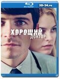 Хороший доктор 2011 (Blu-ray,блю-рей)