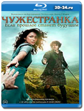 Чужестранка 2 СЕЗОН (Blu-ray, блю-рей) 3 ДИСКА