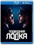 Подводная лодка 2 сезон (Blu-ray,блю-рей) 2 диска