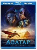 Аватар: Путь воды 2 диска (Blu-ray,блю-рей) 3D