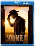 Крутой Уокер (Blu-ray,блю-рей) 3 диска