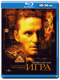 Игра (Blu-ray, блю-рей)