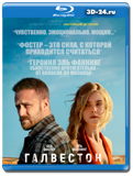 Галвестон  (Blu-ray,блю-рей)