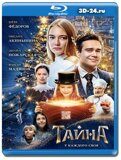 Тайна (Blu-ray,блю-рей)