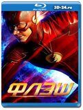 Флэш 8 сезон (Blu-ray,блю-рей) 4 диска
