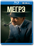 Мегрэ 2 сезон (Blu-ray,блю-рей) 2017