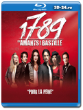 1789. Любовники Бастилии (Blu-ray, блю-рей)