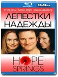 Лепестки надежды (Blu-ray,блю-рей)