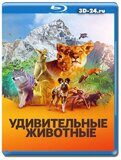 Удивительные животные 2021 (Blu-ray,блю-рей)