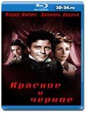 Красное и чёрное (Blu-ray,блю-рей) 2 диска