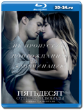 Пятьдесят оттенков свободы (Blu-ray,блю-рей)