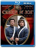 Север и Юг  (Blu-ray,блю-рей) 4 диска