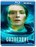 Созвездие 2024 (Blu-ray,блю-рей) 2 диска