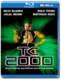 Полицейский 2000 года (Blu-ray,блю-рей)