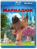 Мармадюк 2022 (Blu-ray,блю-рей)