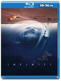 Миссия «Бесконечность» (Blu-ray,блю-рей) 2 диска