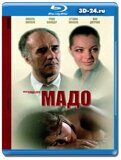 Мадо (Blu-ray,блю-рей)