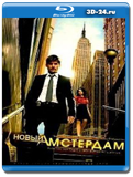 Новый Амстердам (Бессмертный) (Blu-ray, блю-рей) 2...