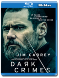 Настоящее преступление 2018  (Blu-ray,блю-рей)