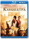 Клеопатра 1963 (Blu-ray, блю-рей) 2 диска