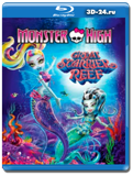 Школа Монстров  Большой Кошмарный риф (Blu-ray,...