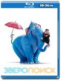 Зверопоиск (Blu-ray, блю-рей)