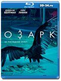 Озарк 3 сезон (Blu-ray,блю-рей) 2 диска