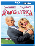 Домохозяйка 1992 (Blu-ray,блю-рей)