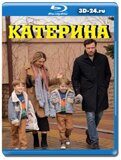 Катерина (Blu-ray,блю-рей)