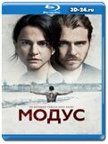 Модус 2 сезон (Blu-ray,блю-рей)