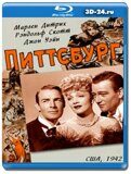 Питтсбург (Blu-ray,блю-рей)