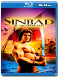 Синдбад: Легенда семи морей 1989  (Blu-ray, блю-рей)