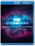 Вселенная 2021 (Blu-ray, блю-рей)
